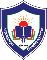 Meherpur University